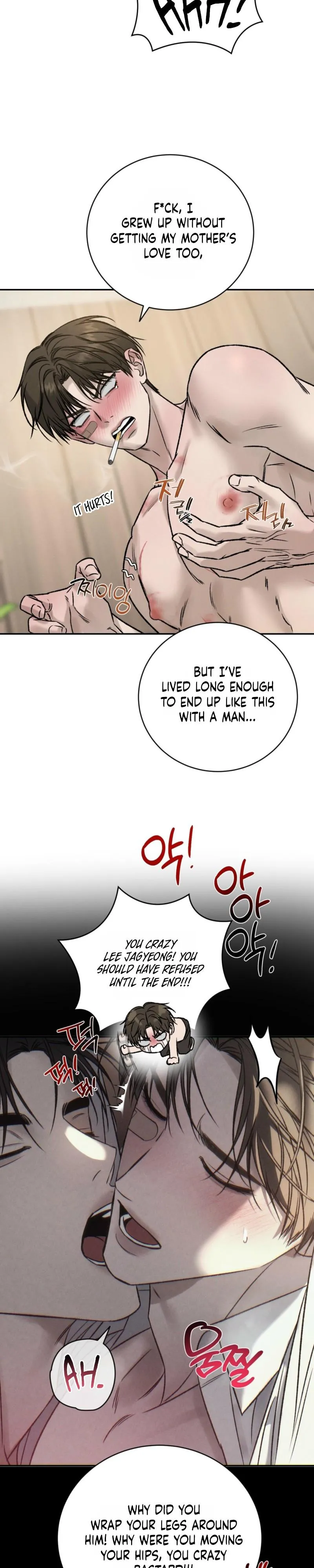 Things That Deserve To Die Chapter 32 128 64b97b810132