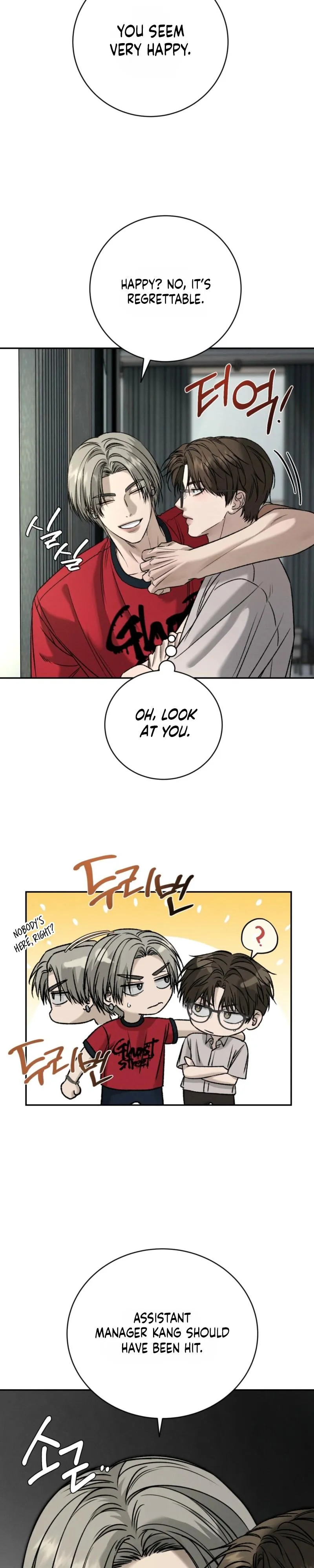Things That Deserve To Die Chapter 32 143 76a2caa422f5