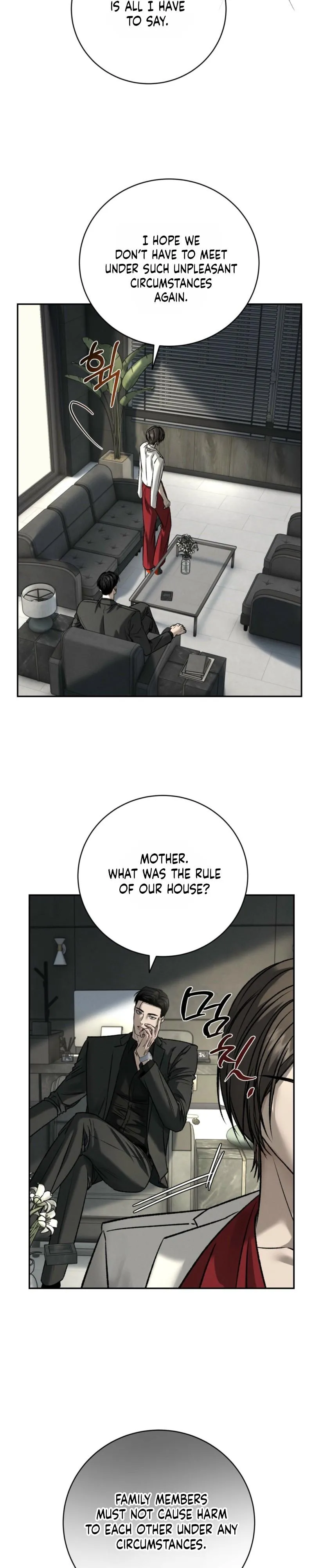 Things That Deserve To Die Chapter 32 118 afaf4992eaa8