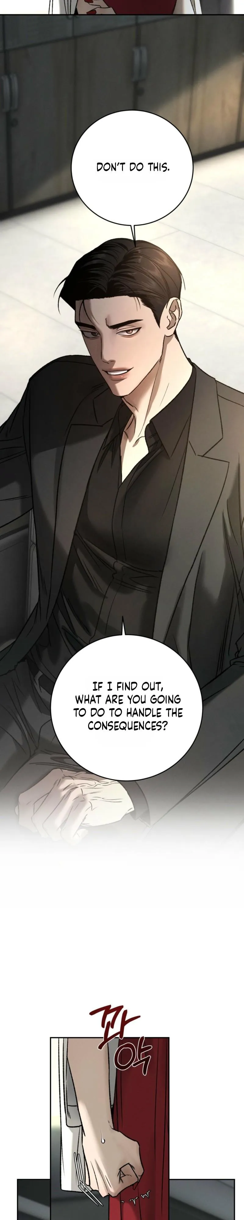 Things That Deserve To Die Chapter 32 116 c25070e1c53b