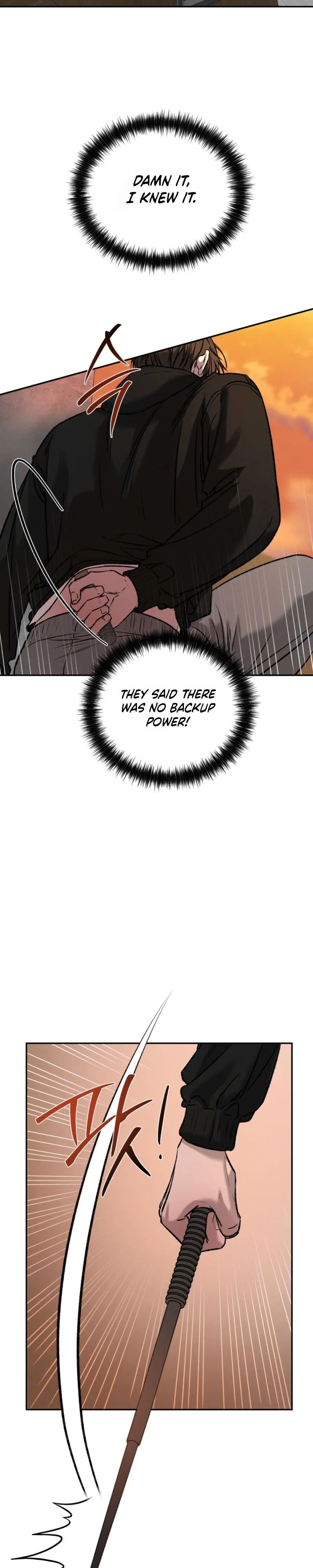 Things That Deserve To Die Chapter 33 122 20257abd6048