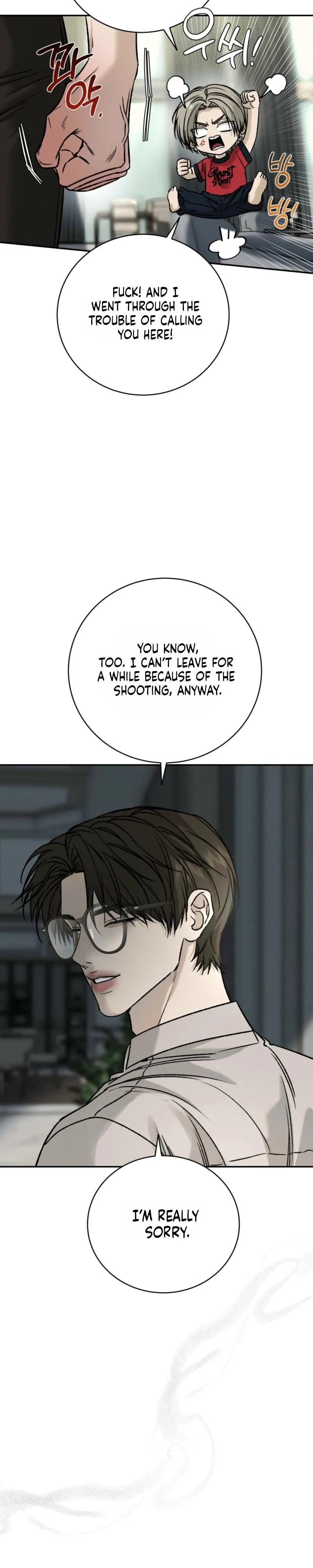 Things That Deserve To Die Chapter 33 110 2a50fd0ed5c1