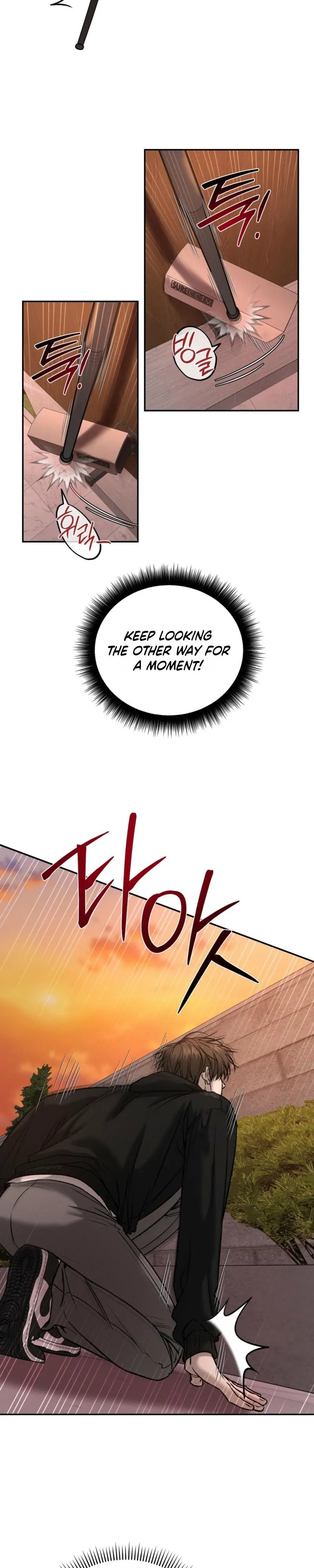 Things That Deserve To Die Chapter 33 123 9ac25e5ddf48