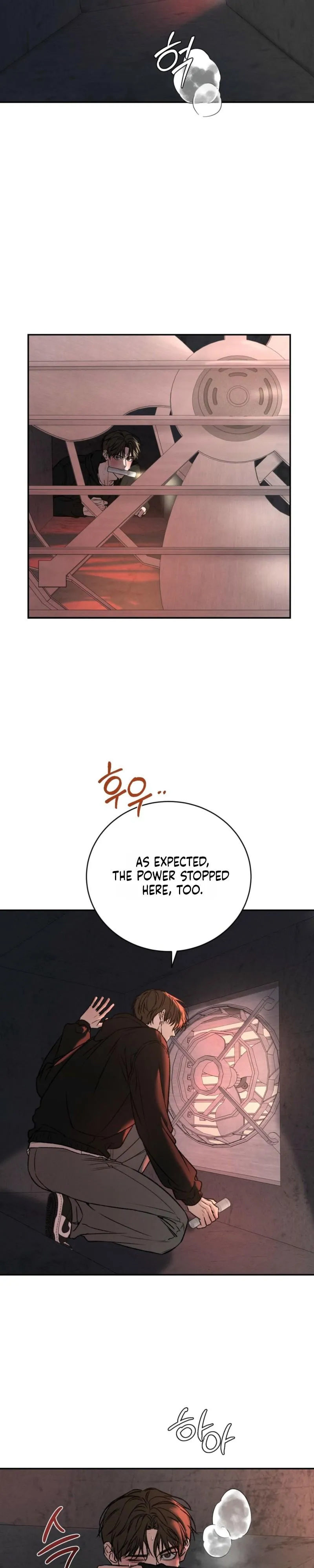 Things That Deserve To Die Chapter 33 119 d21b8aacf9db