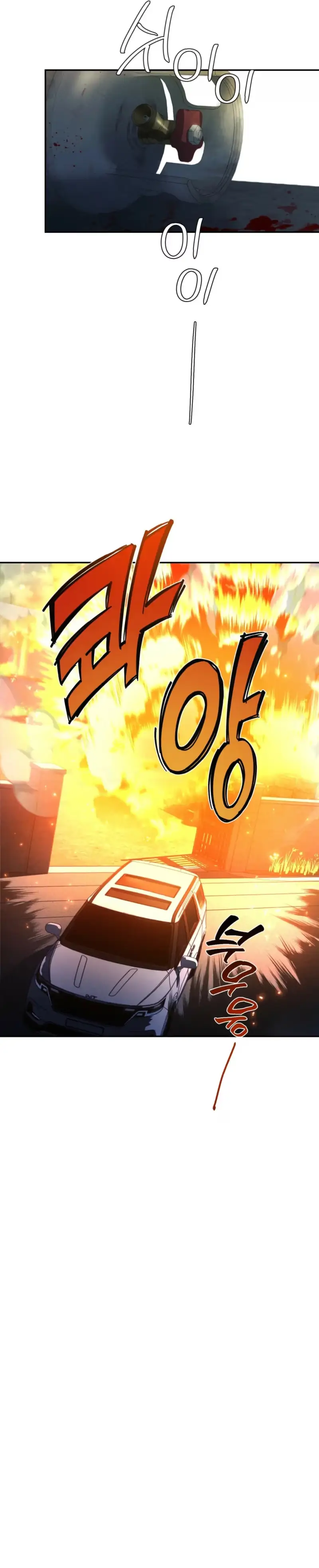 b16ed57ae87e