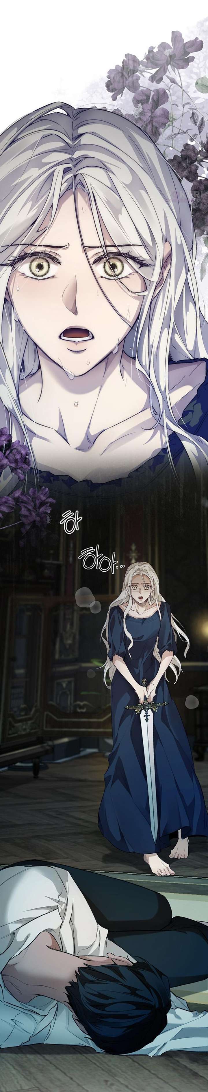 ch 2 17