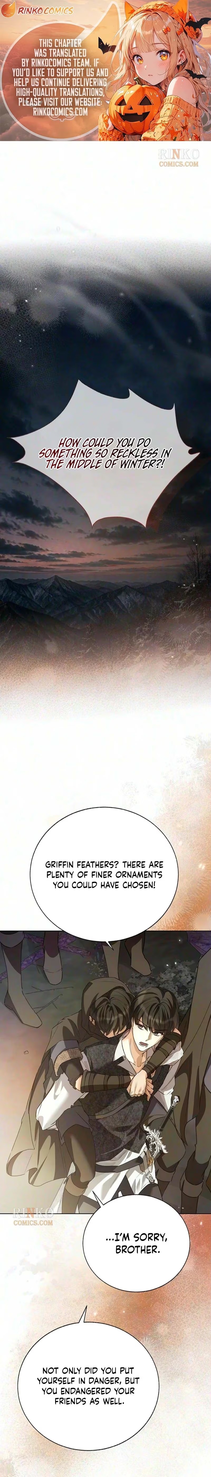 5fe808c000c7 1