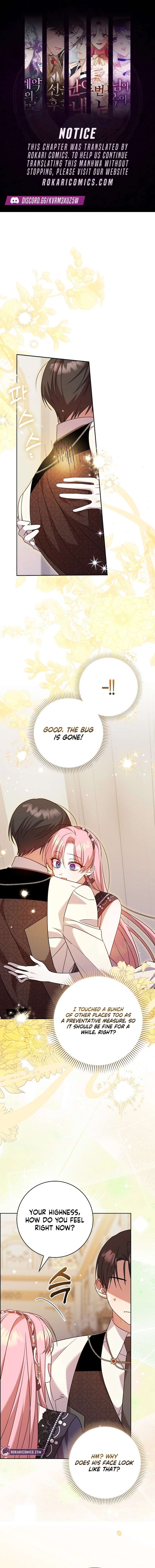 ch 16 1