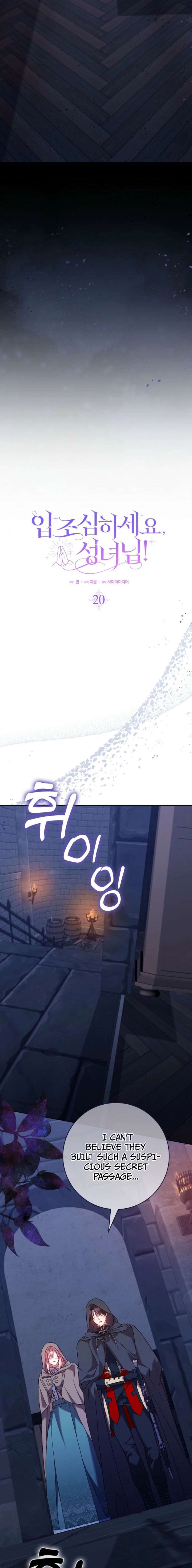 ch 20 9