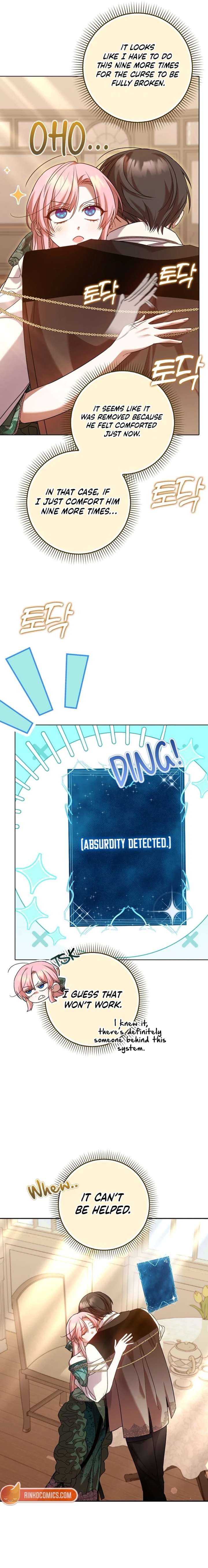 ch 24 15