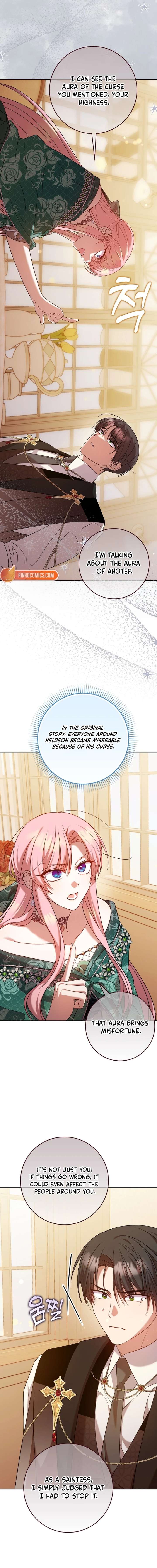 ch 24 7