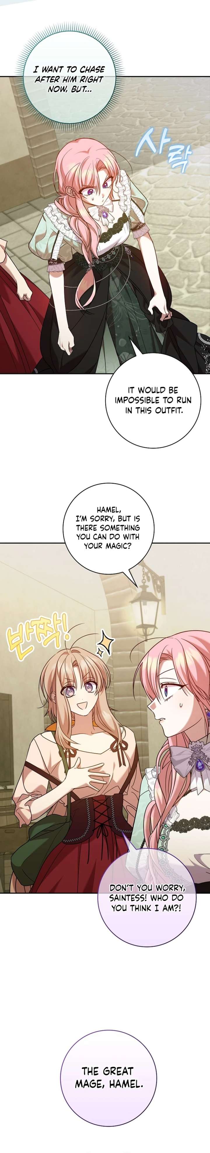 ch 25 18