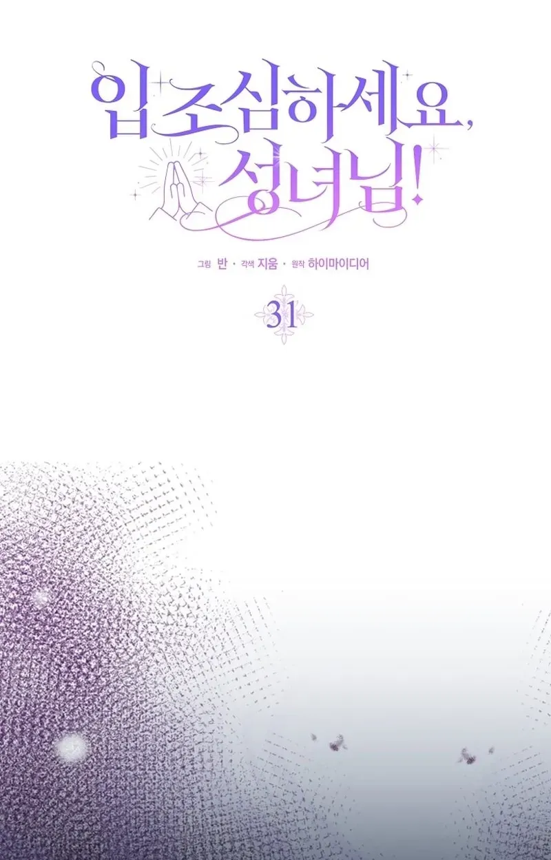 e9e15a667c19