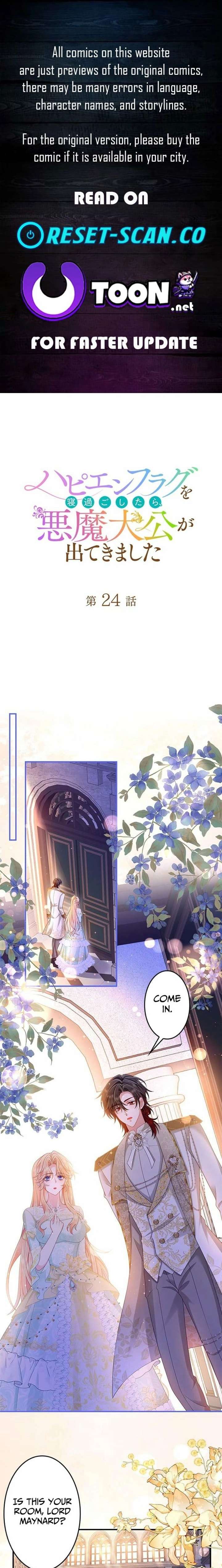 Missed My Happy Ending, Met the Demon Grand Duke Chapter 24 46 ch 24 1