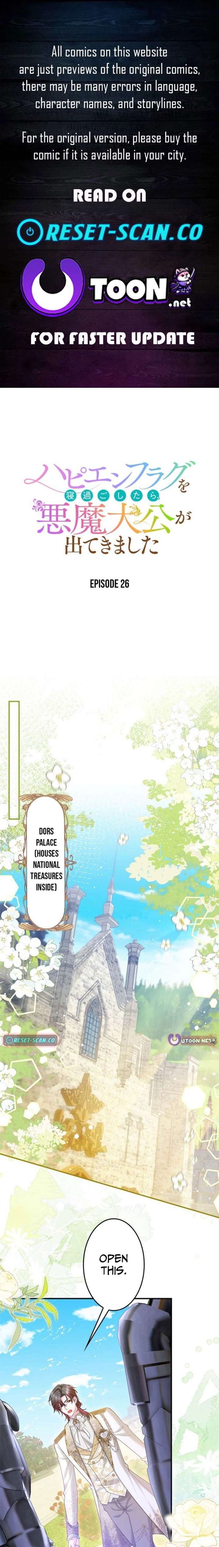ch 26 1