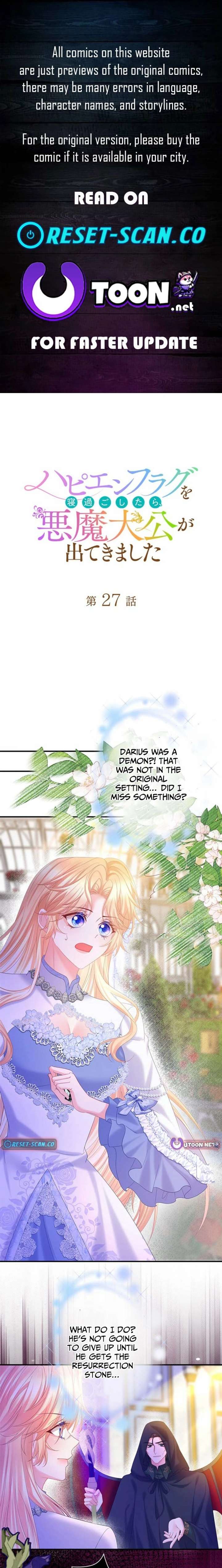 ch 27 1