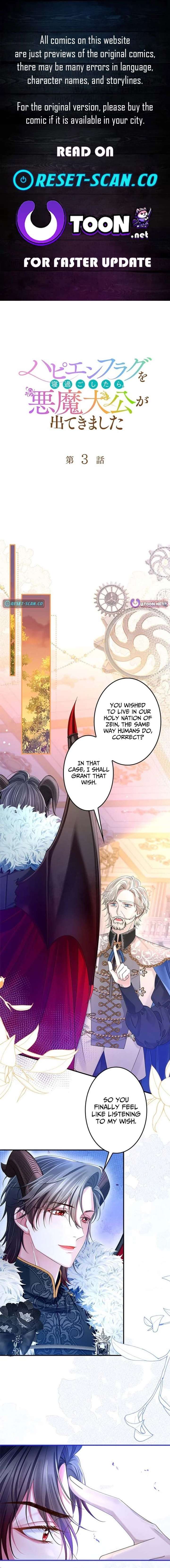 Missed My Happy Ending, Met the Demon Grand Duke Chapter 3 31 ch 3 1