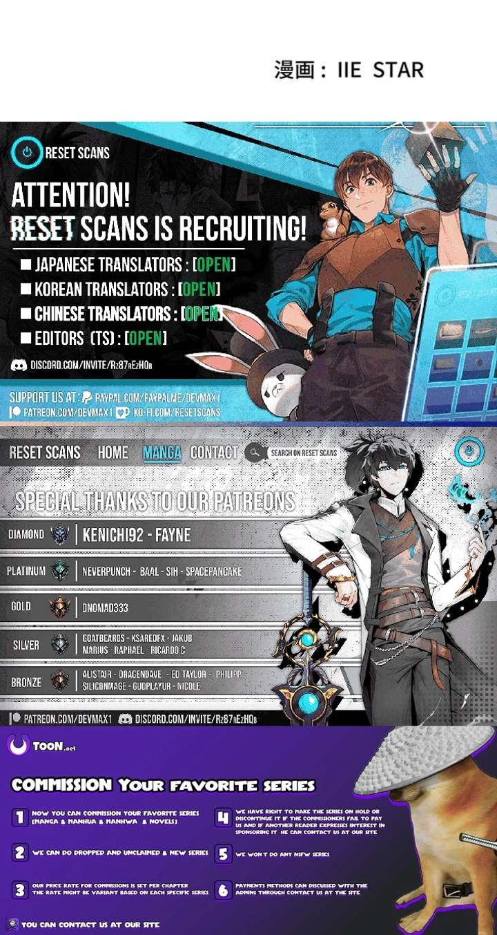 Missed My Happy Ending, Met the Demon Grand Duke Chapter 31 36 ch 31 9
