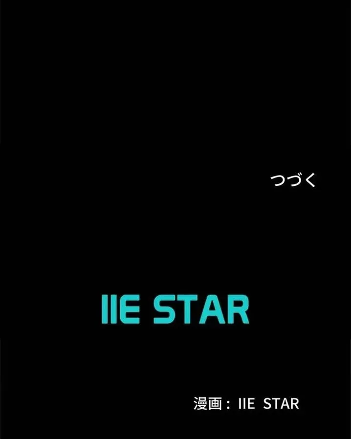 c7274209abe8
