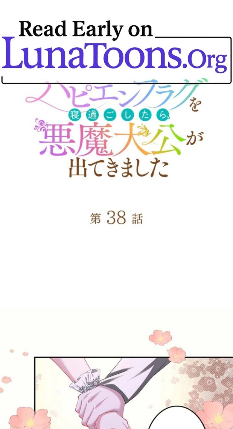 Missed My Happy Ending, Met the Demon Grand Duke Chapter 38 172 286359299c71