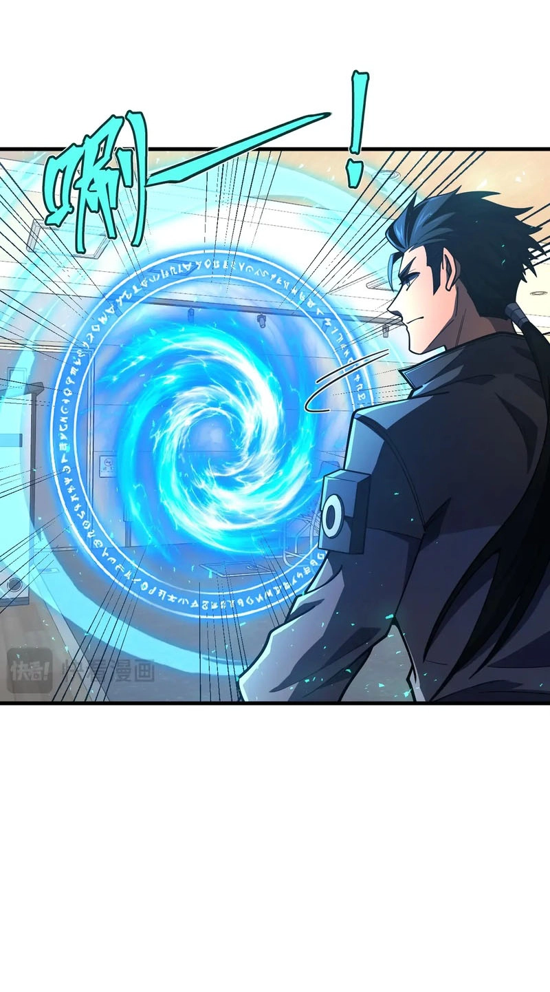 The SS-Rank Freshman at Dawn Academy Chapter 32 249 247262c641b0