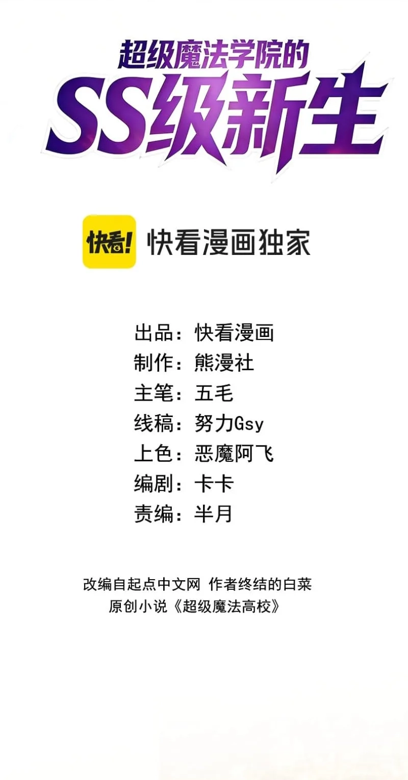42edcb8f0088