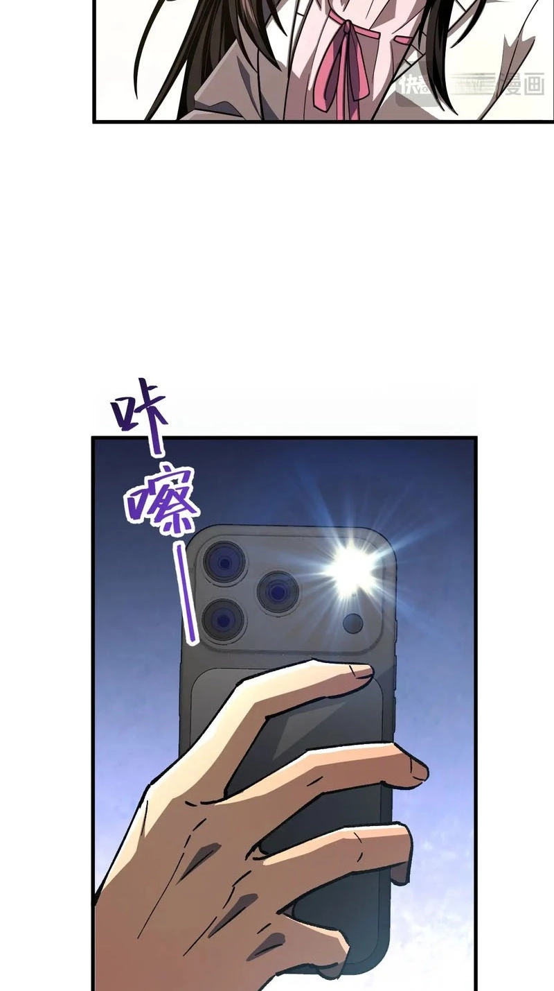 a6e8a2e5c631