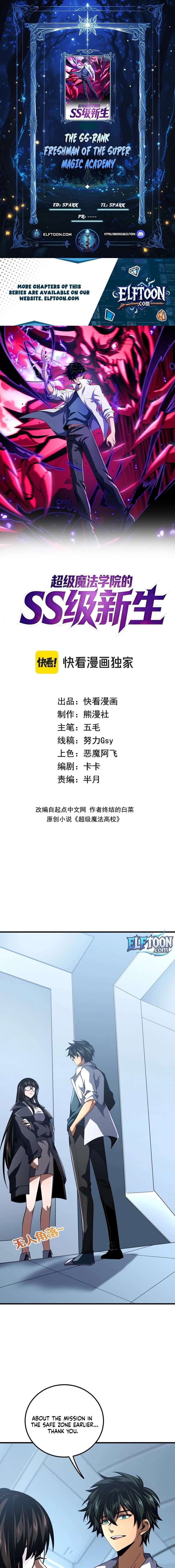 ch 6 1