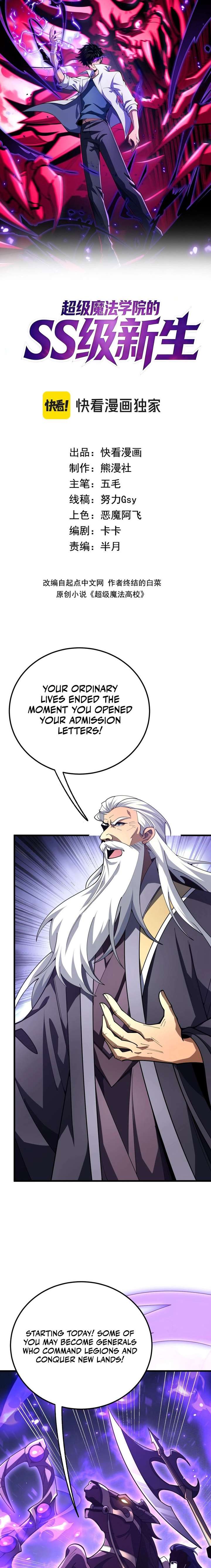 ch 7 1