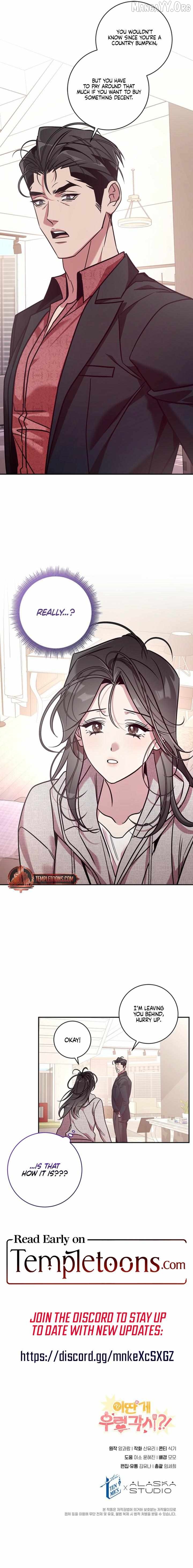 You Call This A ‘Perfect’ Housewife?! Chapter 13 40 9