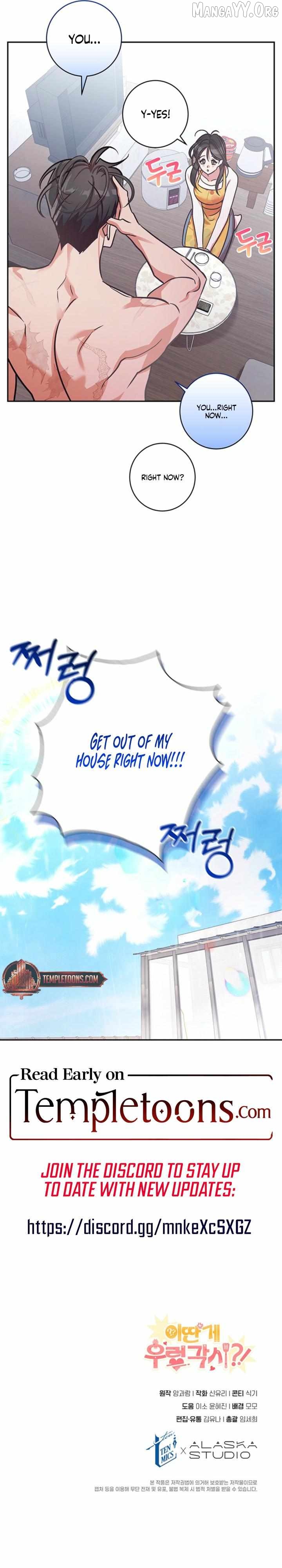 You Call This A ‘Perfect’ Housewife?! Chapter 2 36 8