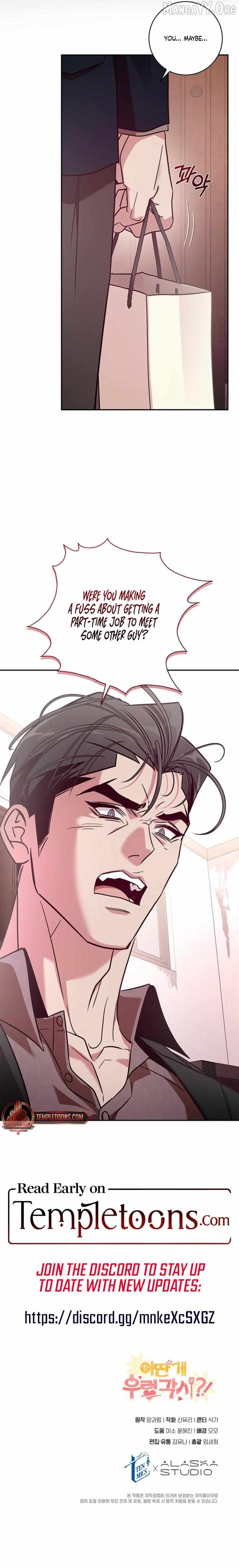 You Call This A ‘Perfect’ Housewife?! Chapter 9 40 9