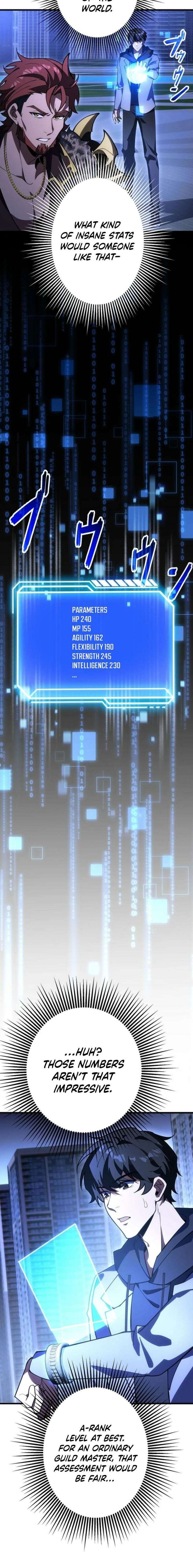017