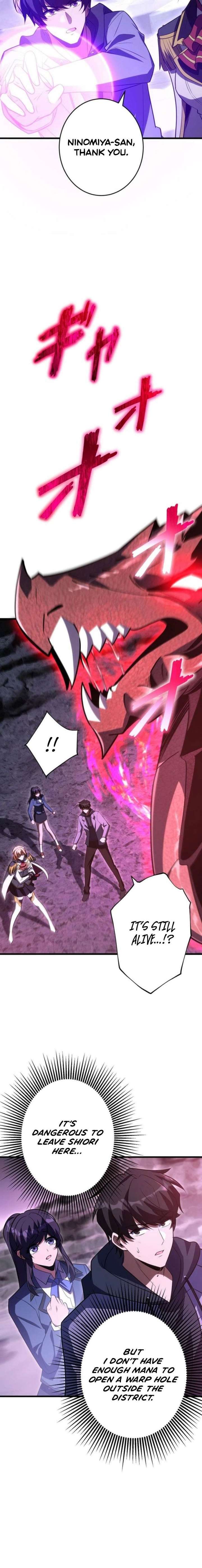 023