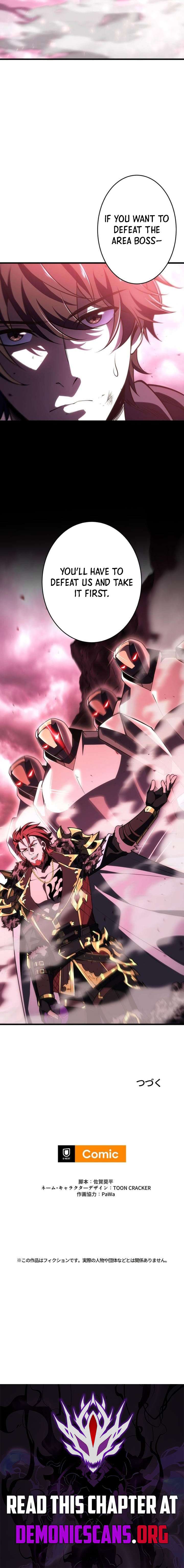The Almighty Trap Master Chapter 29 48 11