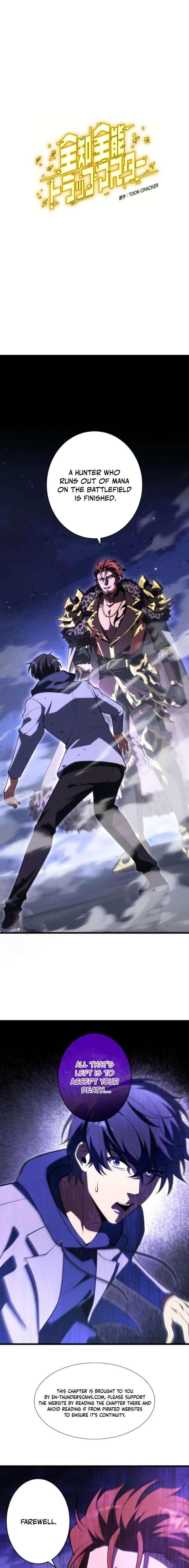 The Almighty Trap Master Chapter 31 53 002