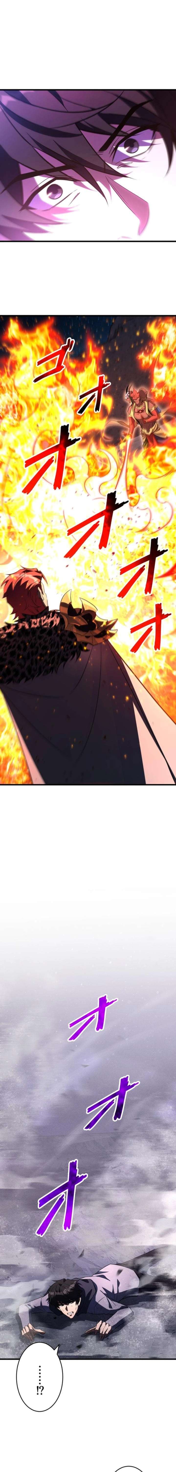 ch 33 11