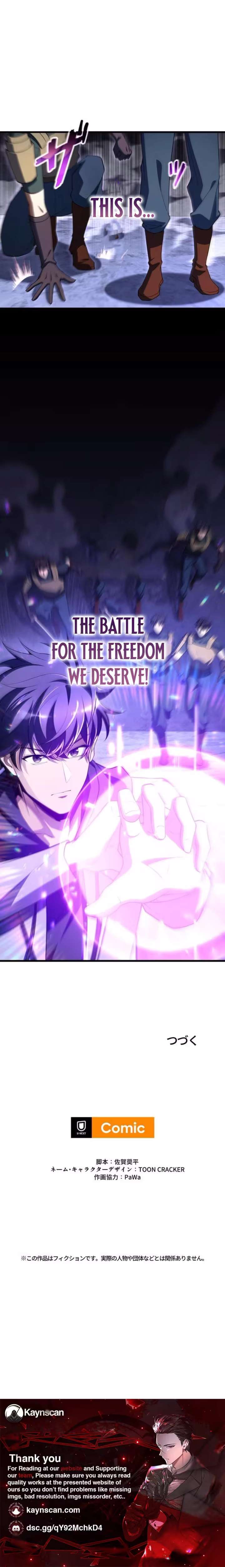 ch 35 17