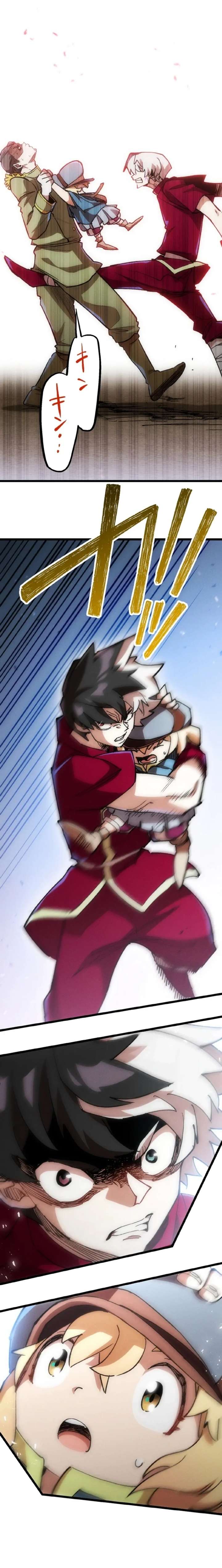 ch 12 16