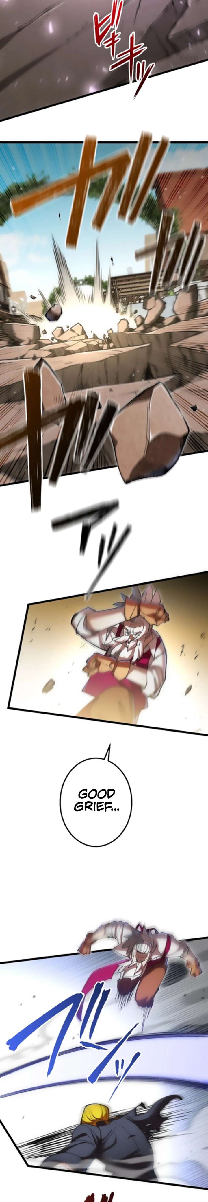 017