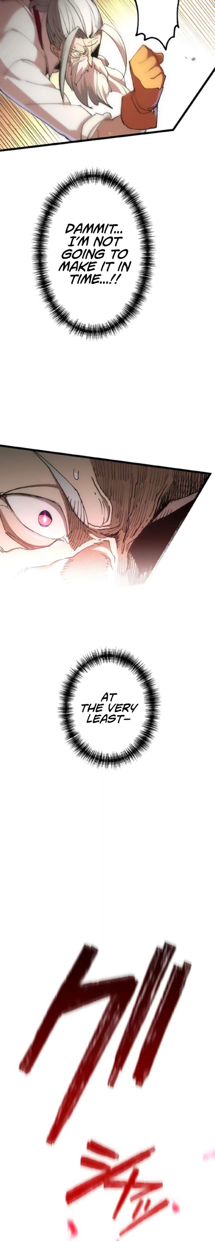 023
