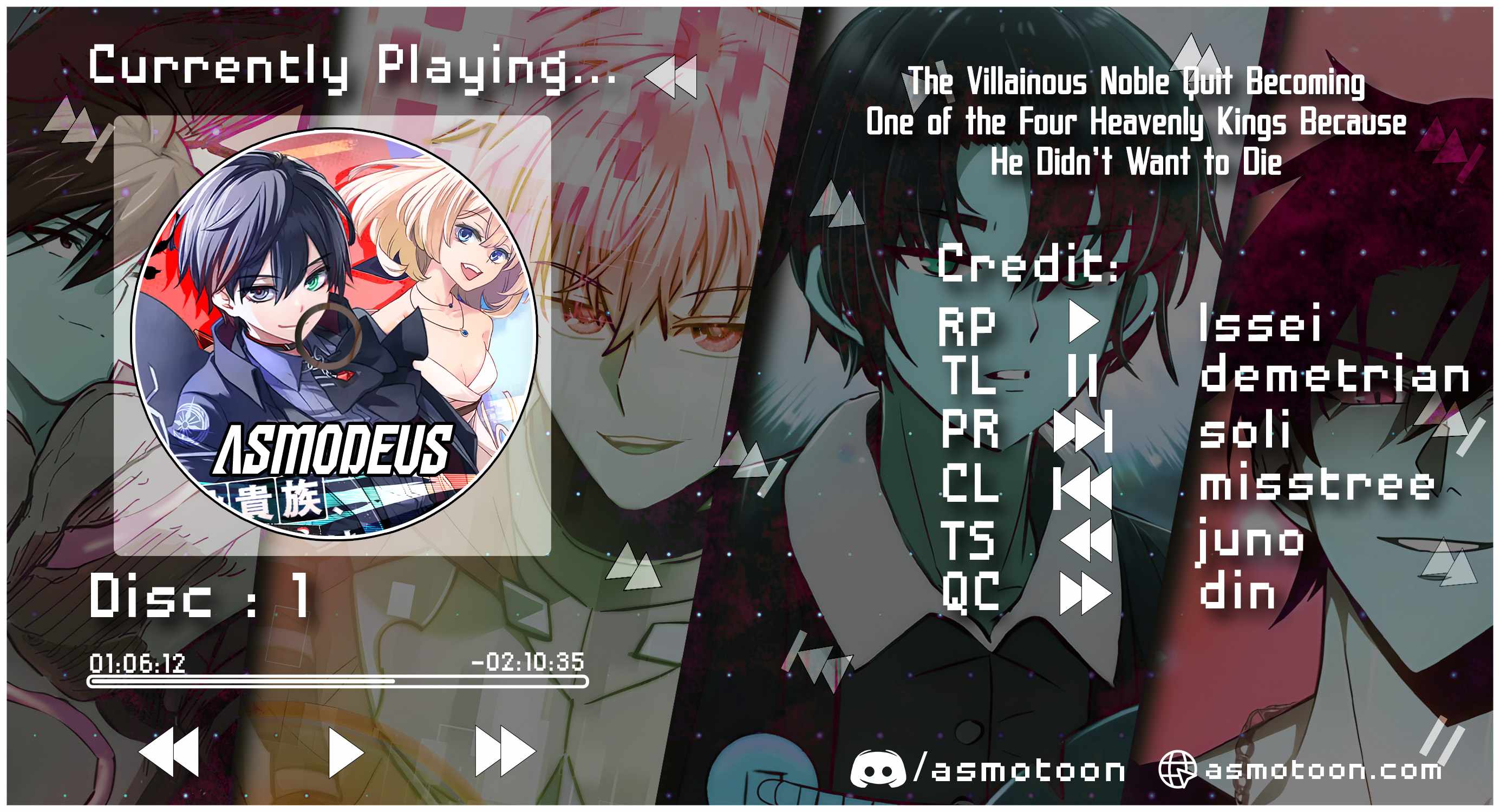 The Villainous Noble Quit Becoming One of the Four Heavenly Kings Because He Didn’t Want to Die Chapter 1 223 0