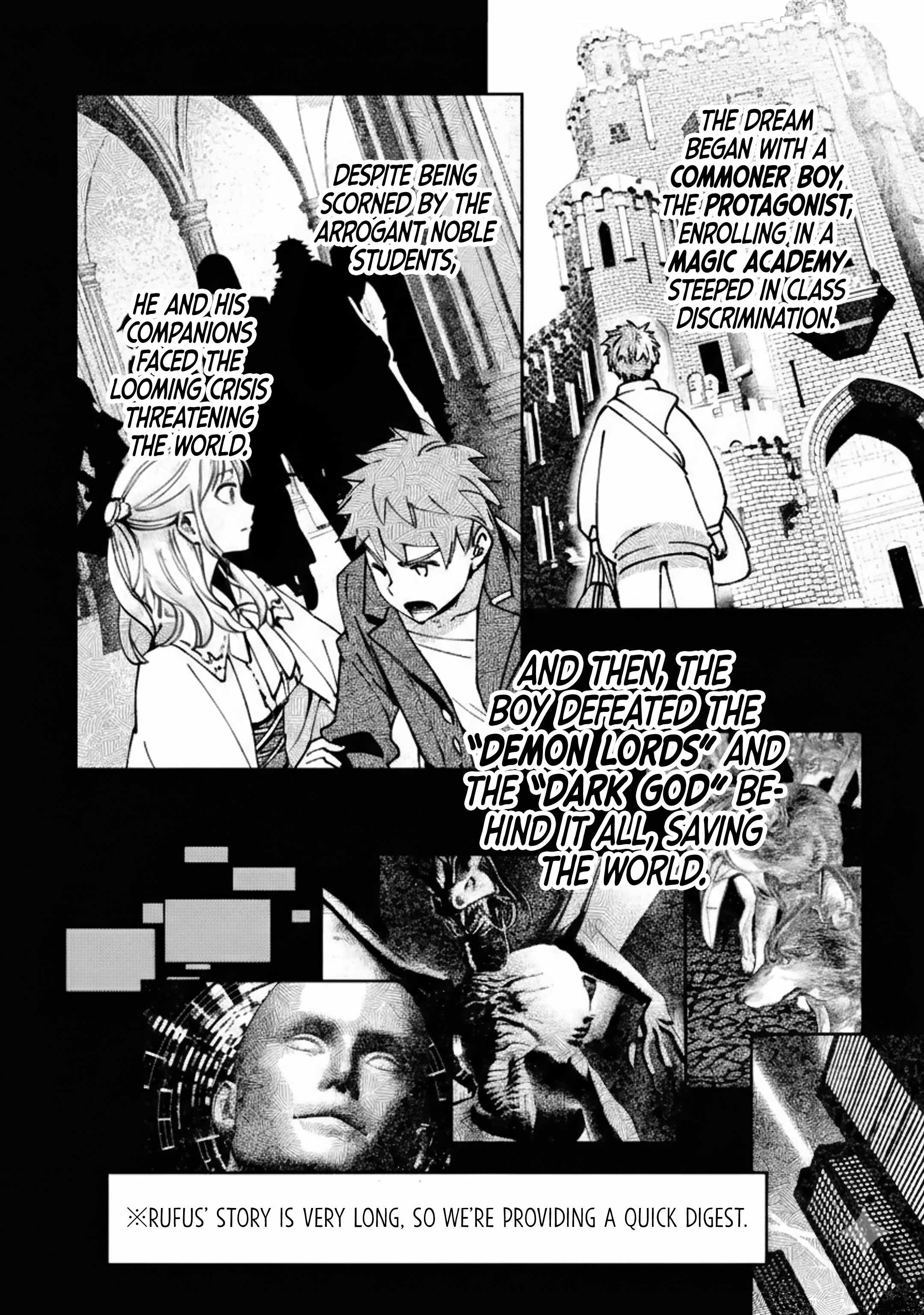 The Villainous Noble Quit Becoming One of the Four Heavenly Kings Because He Didn’t Want to Die Chapter 1 236 13