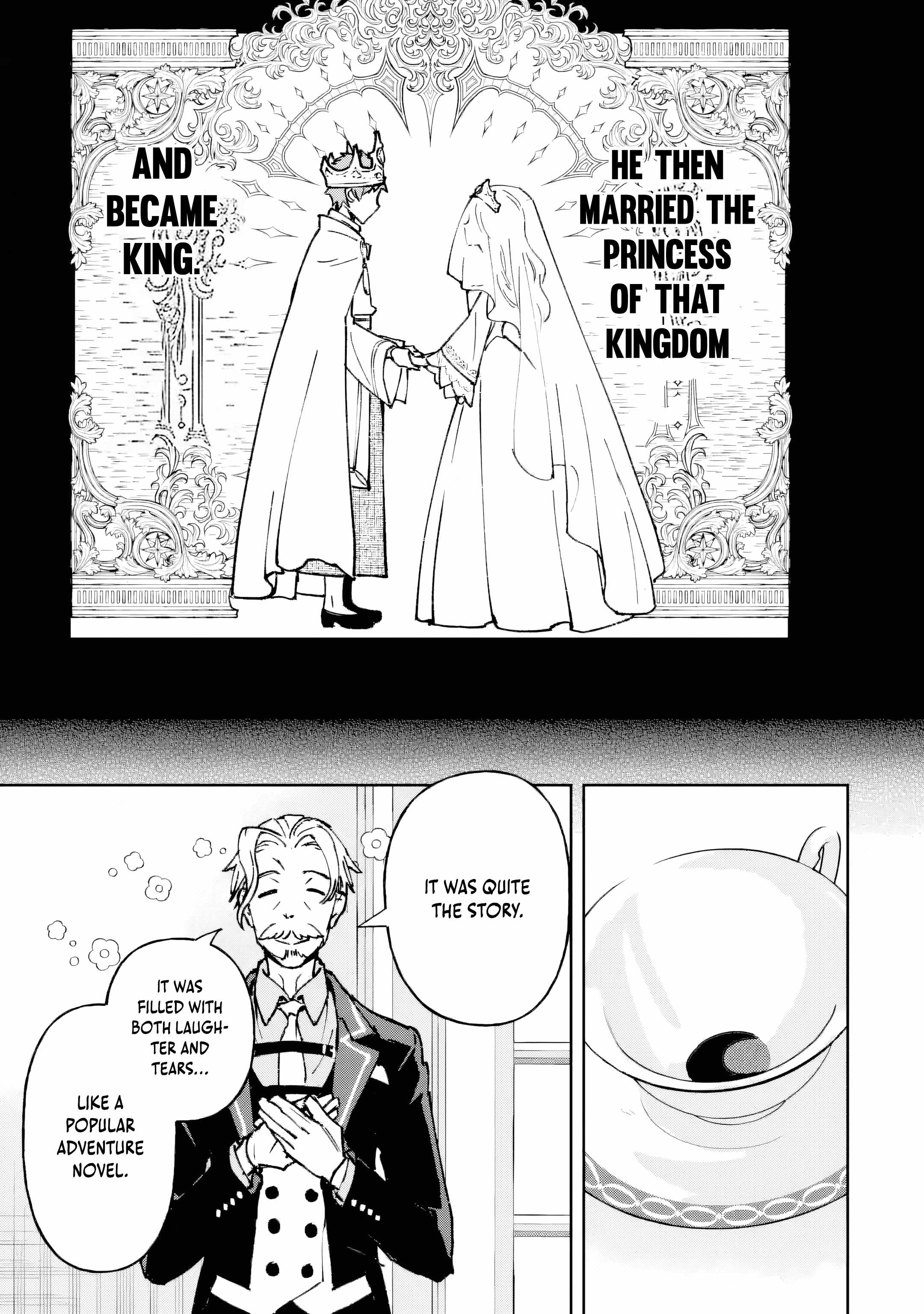The Villainous Noble Quit Becoming One of the Four Heavenly Kings Because He Didn’t Want to Die Chapter 1 237 14