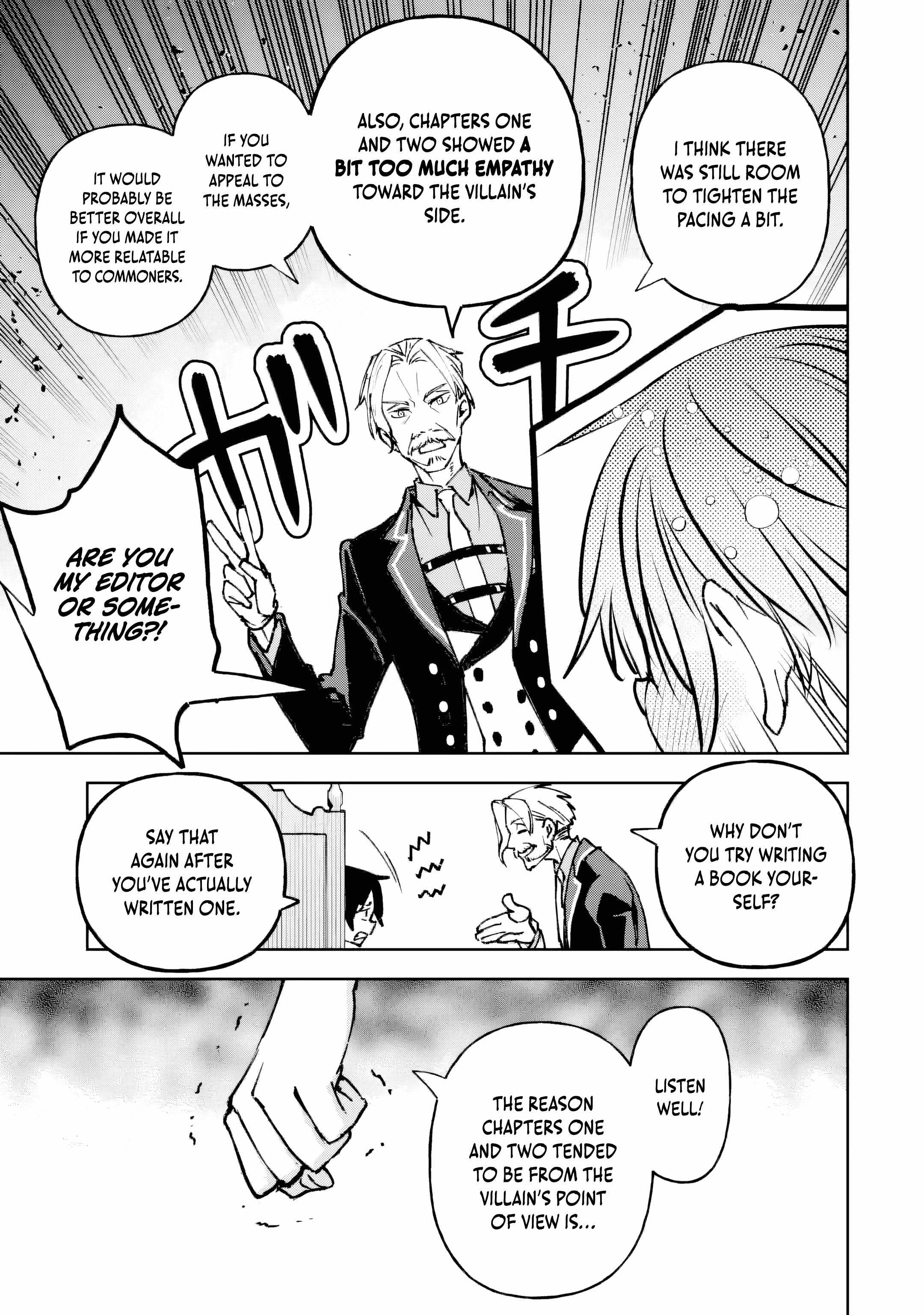 The Villainous Noble Quit Becoming One of the Four Heavenly Kings Because He Didn’t Want to Die Chapter 1 239 16