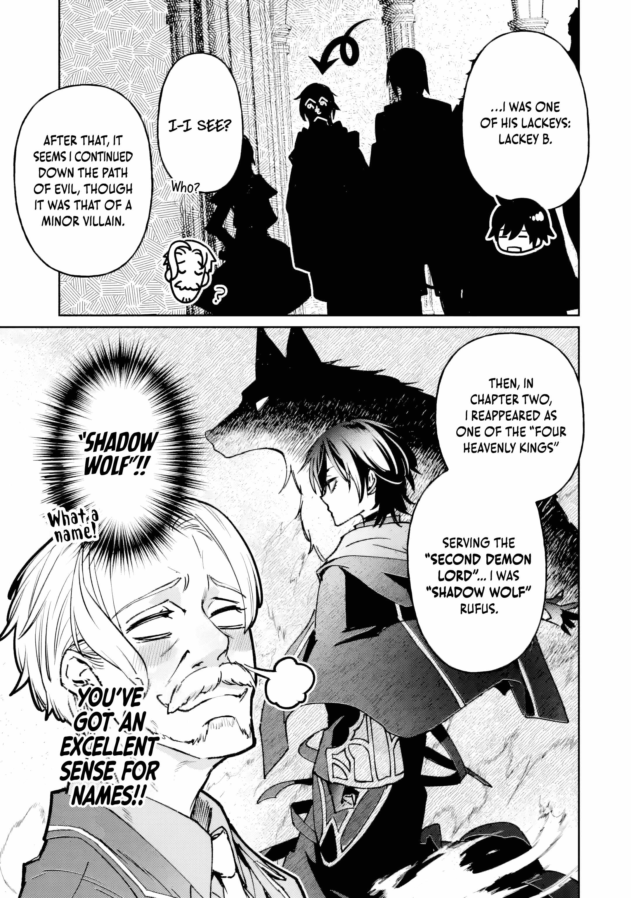 The Villainous Noble Quit Becoming One of the Four Heavenly Kings Because He Didn’t Want to Die Chapter 1 241 18