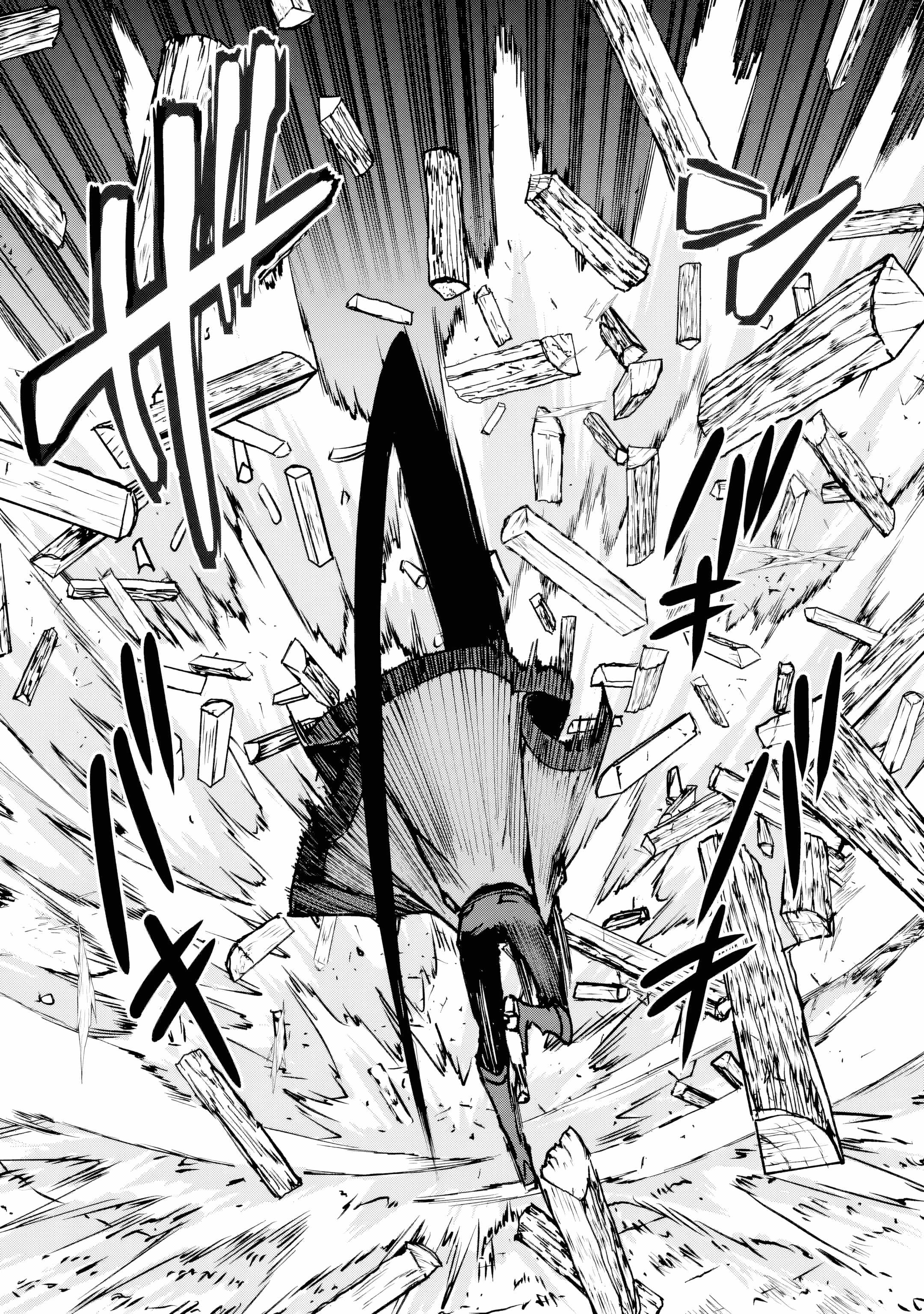 The Villainous Noble Quit Becoming One of the Four Heavenly Kings Because He Didn’t Want to Die Chapter 1 247 24