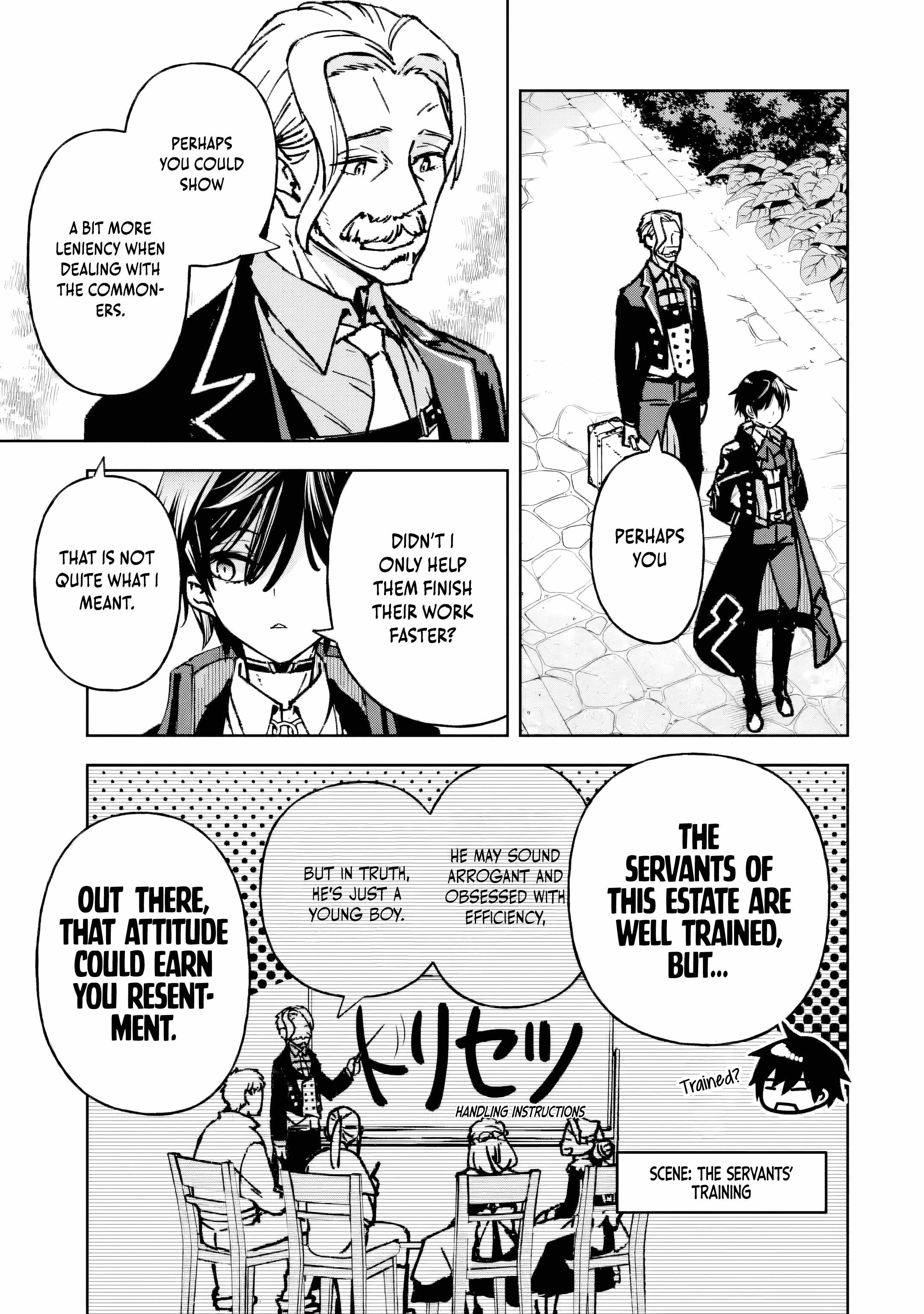 The Villainous Noble Quit Becoming One of the Four Heavenly Kings Because He Didn’t Want to Die Chapter 1 249 26