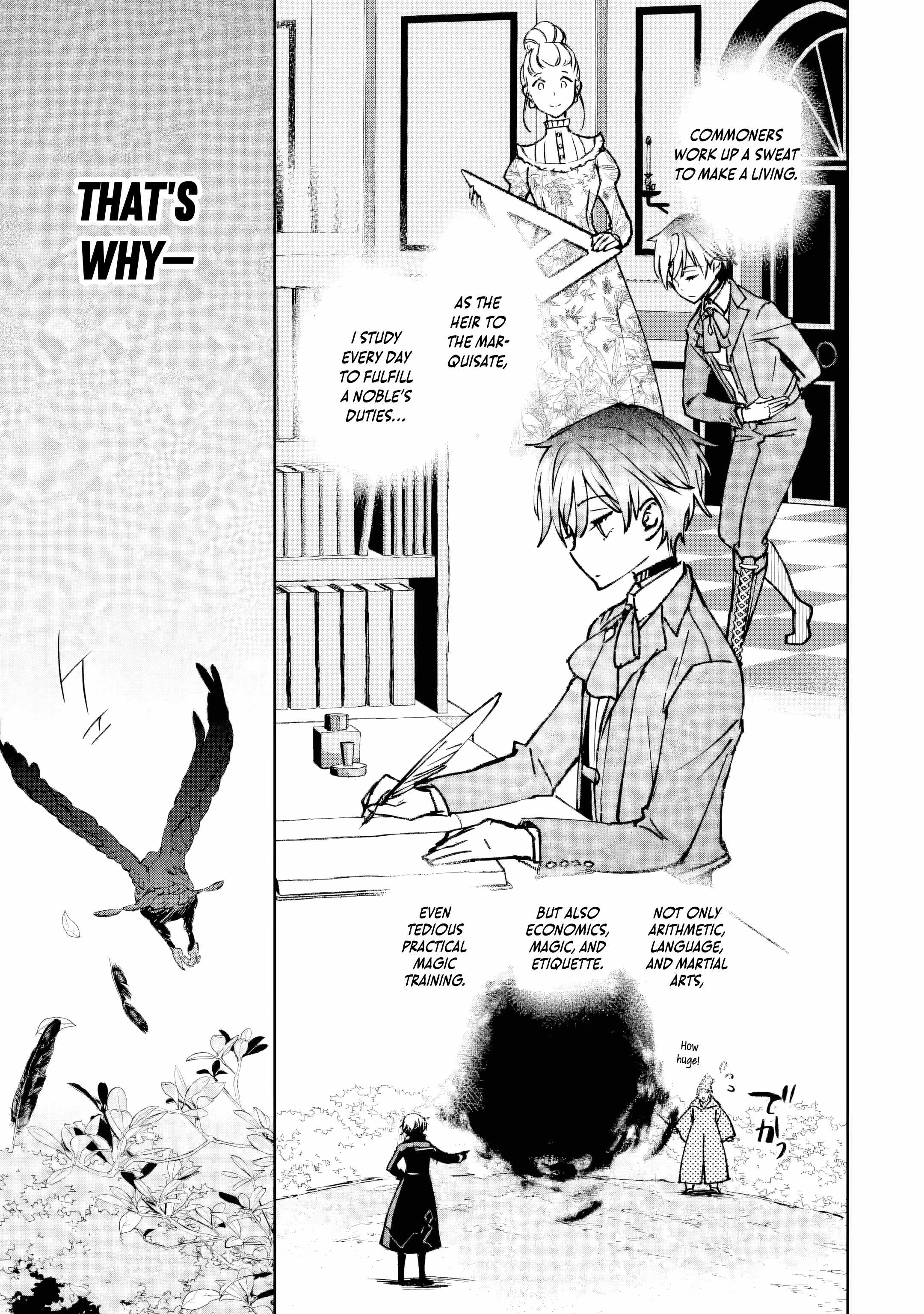 The Villainous Noble Quit Becoming One of the Four Heavenly Kings Because He Didn’t Want to Die Chapter 1 251 28