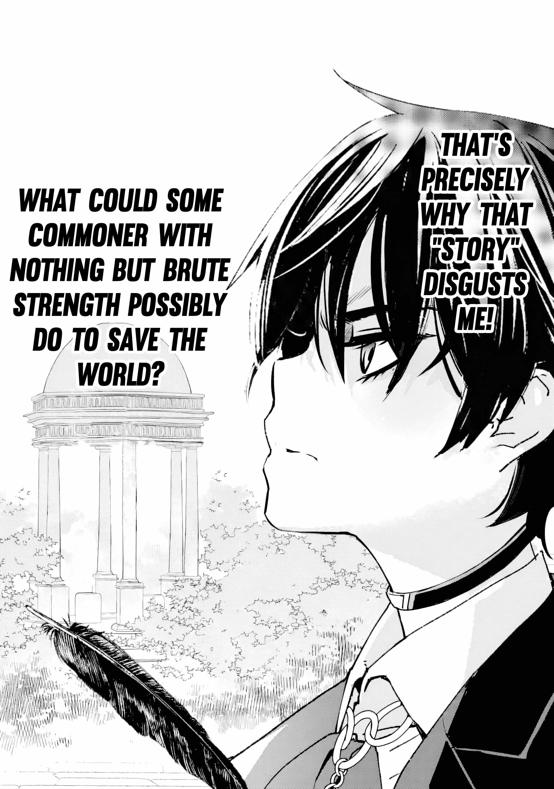 The Villainous Noble Quit Becoming One of the Four Heavenly Kings Because He Didn’t Want to Die Chapter 1 252 29